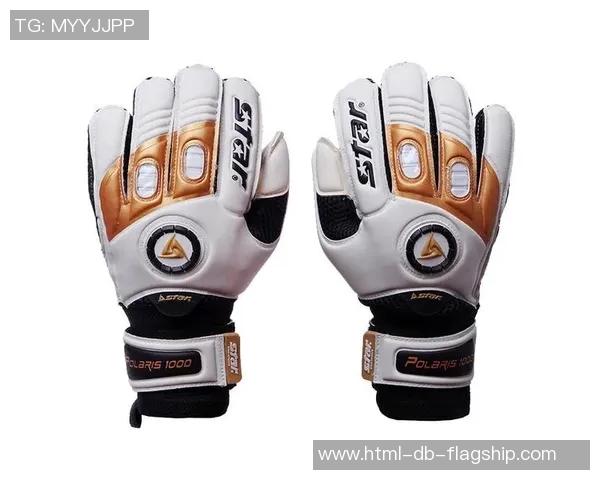 足球护具的重要性与选择指南助你提升运动安全与表现