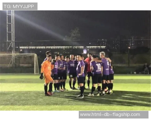 荣耀足球引领新时代激情与梦想的完美结合与全球球迷的共鸣